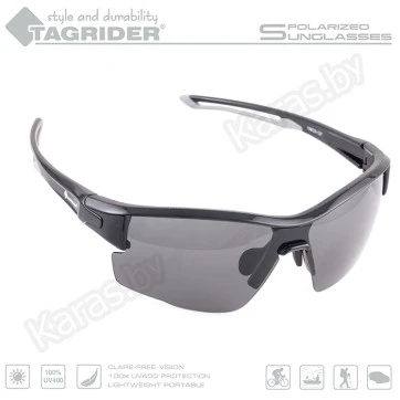Очки поляризационные Tagrider N14-2 GRAY в чехле