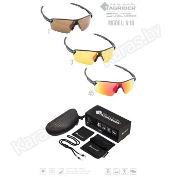 Очки поляризационные Tagrider N16-1 BROWN в чехле