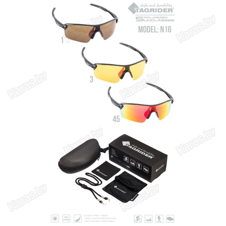 Очки поляризационные Tagrider N16-1 BROWN в чехле
