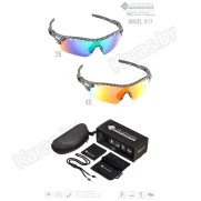 Очки поляризационные Tagrider N17-45 GOLD RED MIRROR в чехле