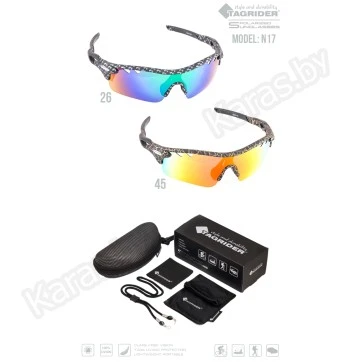 Очки поляризационные Tagrider N17-26 BLUE MIRROR в чехле