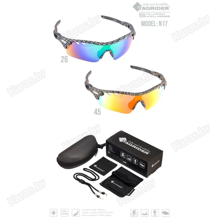 Очки поляризационные Tagrider N17-45 GOLD RED MIRROR в чехле