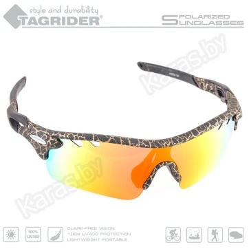Очки поляризационные Tagrider N17-45 GOLD RED MIRROR в чехле