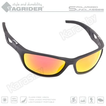 Очки поляризационные Tagrider N21-45 GOLD RED MIRROR в чехле