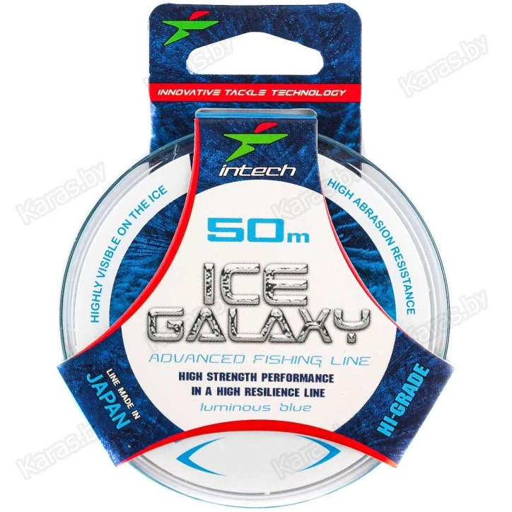 Леска монофильная Intech Ice Galaxy 50 м