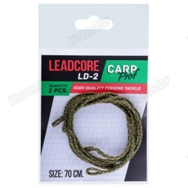 Лидкор с двумя петлями KDF Carp Prof LD-2 70 см (зеленый) (2 шт.)