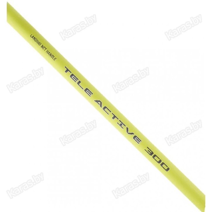 Ручка для подсачека телескопическая Kalipso Tele Active, 4 м