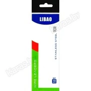 Набор поводков из гитарной струны Libao (10 шт.)