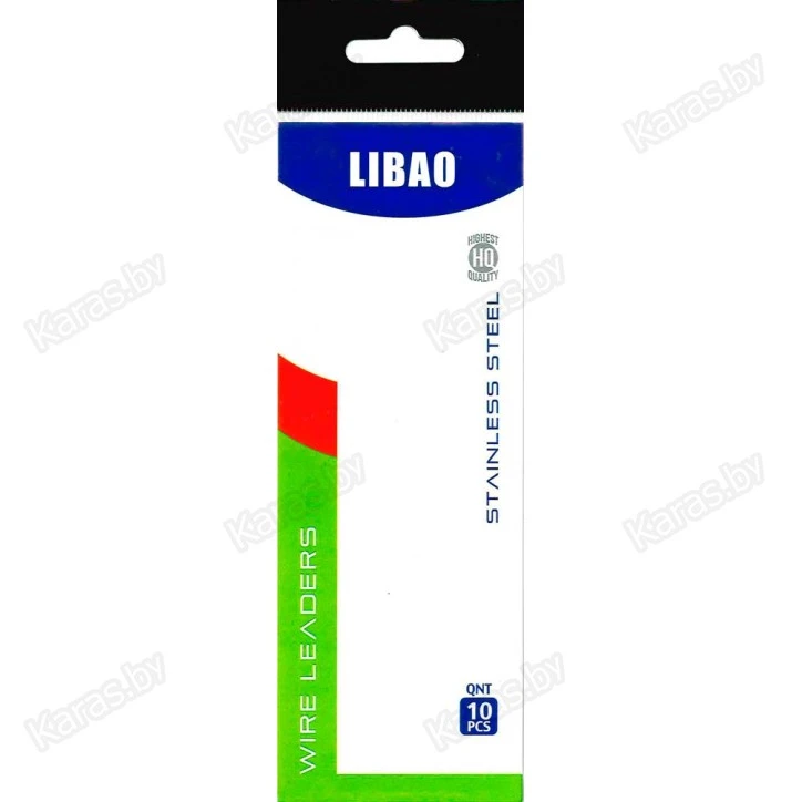 Набор поводков из гитарной струны Libao (10 шт.)