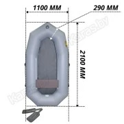 Надувная 1-местная ПВХ лодка Лодки Поволжья S-210 гребки (серая)
