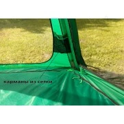 Палатка-шатер автоматическая Лотос 5 Опен Эйр М (модульная)
