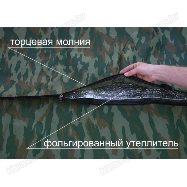Пол утепленный Лотос 3 ПУ4000