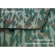 Пол утепленный Лотос 3 ПУ4000