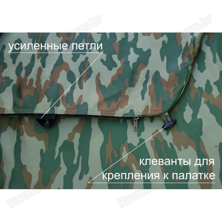 Пол утепленный Лотос 3 ПУ4000