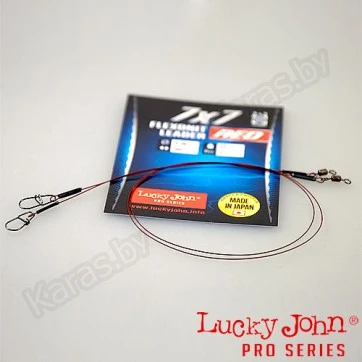 Стальные поводки Lucky John 7x7 Flexonit Red LJP6509 оснащённые вертлюгом и застёжкой (2 шт.) Ø 0.27 мм