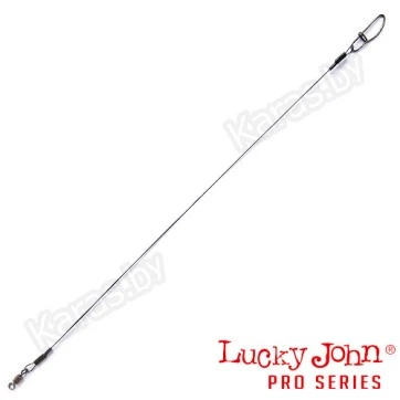 Титановый поводок Lucky John X-Jerk Titanium Leader LJP6334 оснащённый вертлюгом и застёжкой (1 шт.) Ø 0.5 мм