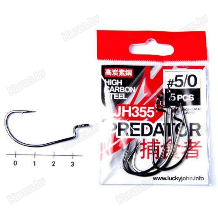 Крючки офсетные Lucky John Predator LJH355