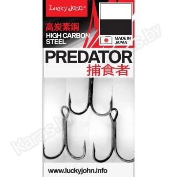Крючки двойники Lucky John Predator LJH125-***