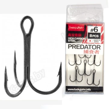 Крючки тройники Lucky John Predator LJH236-***