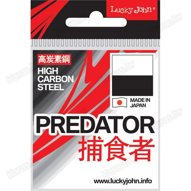 Крючки офсетные Lucky John Predator LJH340-***