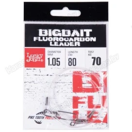 Поводки флюорокарбоновые Lucky John Pro Series BIGBAIT 1.05мм, 80см, 70кг