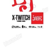 Титановые поводки Lucky John X-TWITCH LJP7310 оснащённые вертлюгом и застёжкой (2 шт.) Ø 0.3 мм