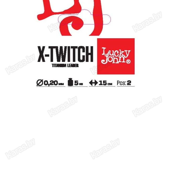 Титановые поводки Lucky John X-TWITCH LJP7310 оснащённые вертлюгом и застёжкой (2 шт.) Ø 0.3 мм