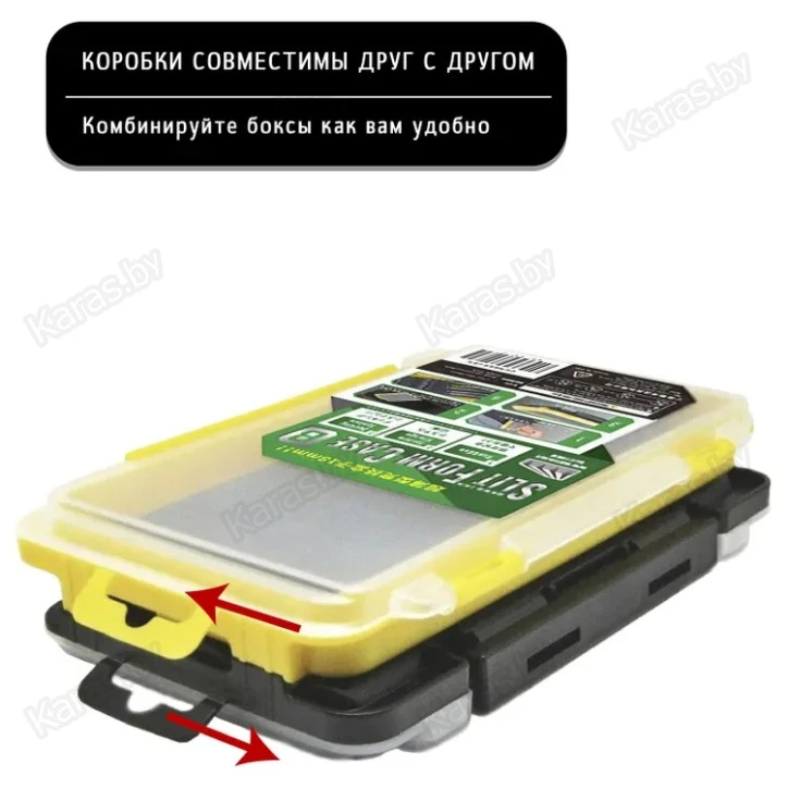 Коробка Mebao Slit Form Case B (175x105x18 мм)