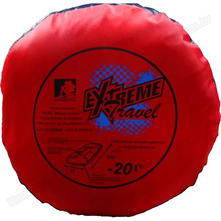 Спальный мешок Mednovtex Extreme Travel 250x97 с подголовником (-20°C, на флисе)