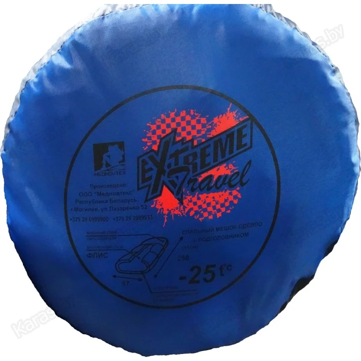 Спальный мешок Mednovtex Extreme Travel 250x97 с подголовником (-25°C, на флисе)