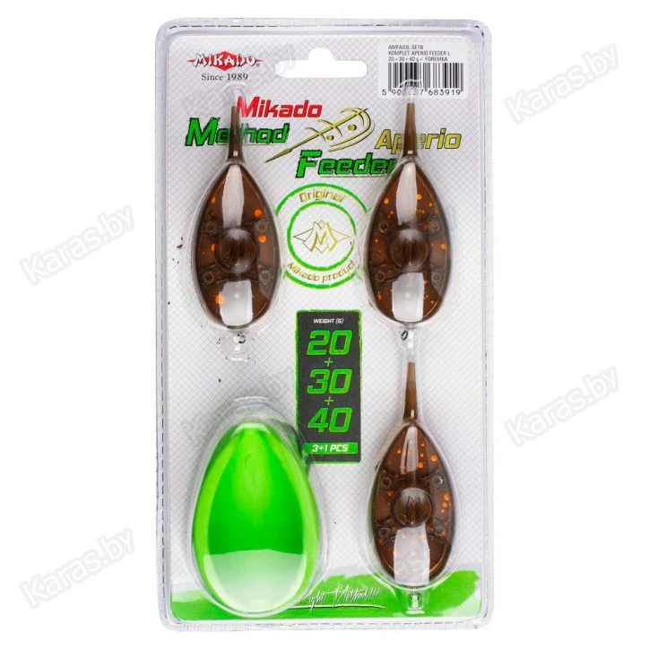 Набор кормушек Mikado Method Feeder Aperio L, 3шт. (20г+30г+40г) + форма