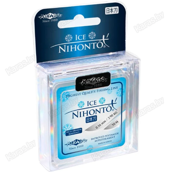 Леска монофильная Mikado Nihonto Ice 50 м