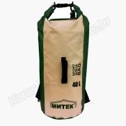 Герморюкзак Митек 40 л (57х30х30 см)