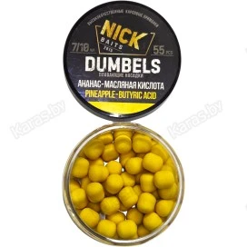 Бойлы Nick Baits Dumbels 7/10 мм (Ананас-Масляная кислота)