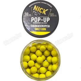 Бойлы Nick Baits Pop-Up 10 мм (Сладкая кукуруза)