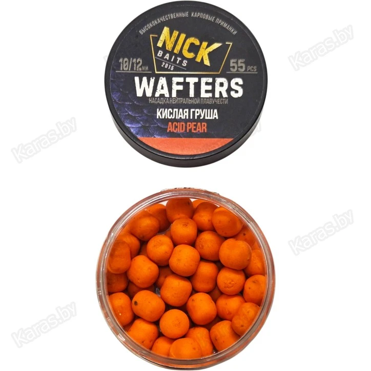 Бойлы Nick Baits Wafters 10/12 мм (Кислая груша)
