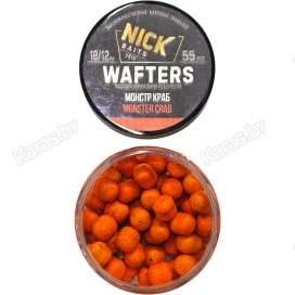Бойлы Nick Baits Wafters 10/12 мм (Монстр краб)