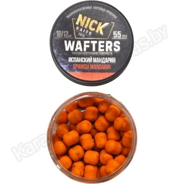 Бойлы Nick Baits Wafters 10/12 мм (Испанский мандарин)