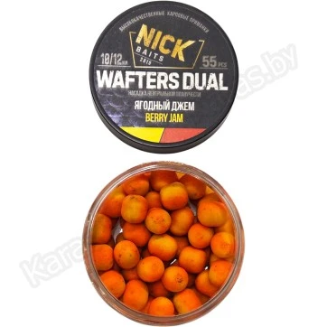 Бойлы Nick Baits Wafters Dual 10/12 мм (Ягодный джем)