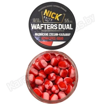 Бойлы Nick Baits Wafters Dual 10/12 мм (Индийские специи-Кальмар)