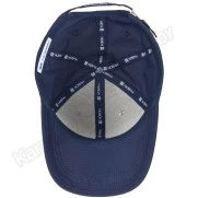 Бейсболка Norfin Grey-Blue
