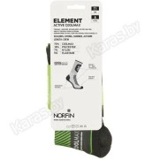 Носки Norfin T1A Element Active CoolMax