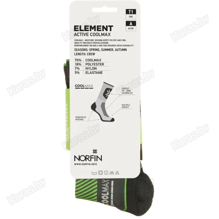 Носки Norfin T1A Element Active CoolMax