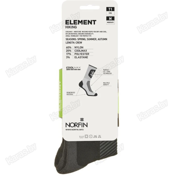 Носки Norfin T1M Element Hiking CoolMax