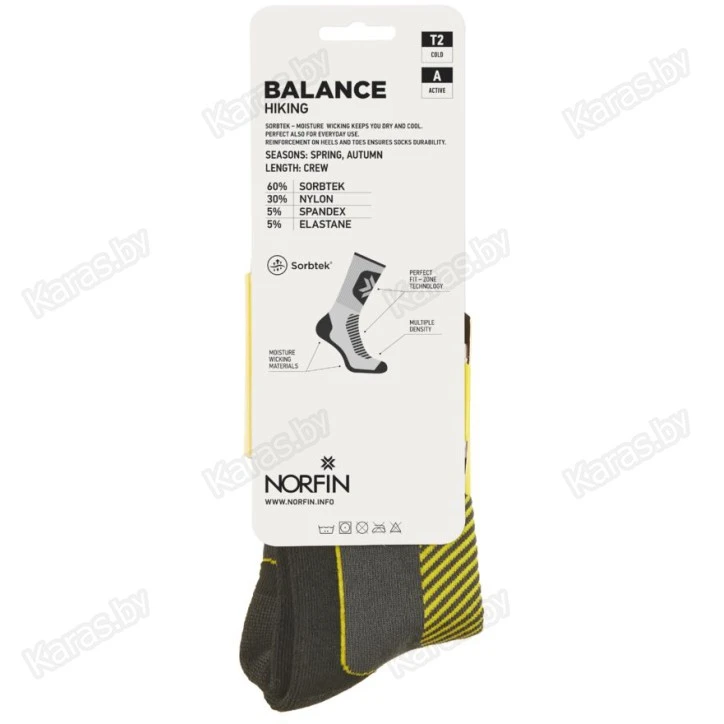 Носки Norfin T2A Balance Hiking