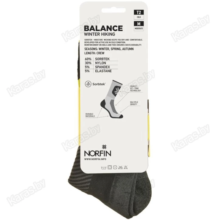 Носки Norfin T2M Balance Winter Hiking