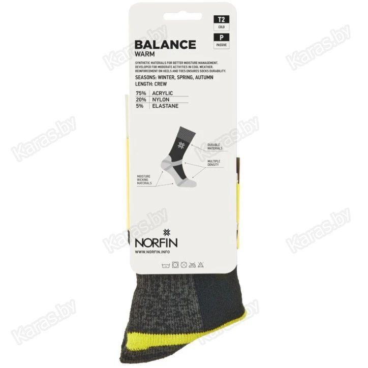 Носки Norfin T2P Balance Warm