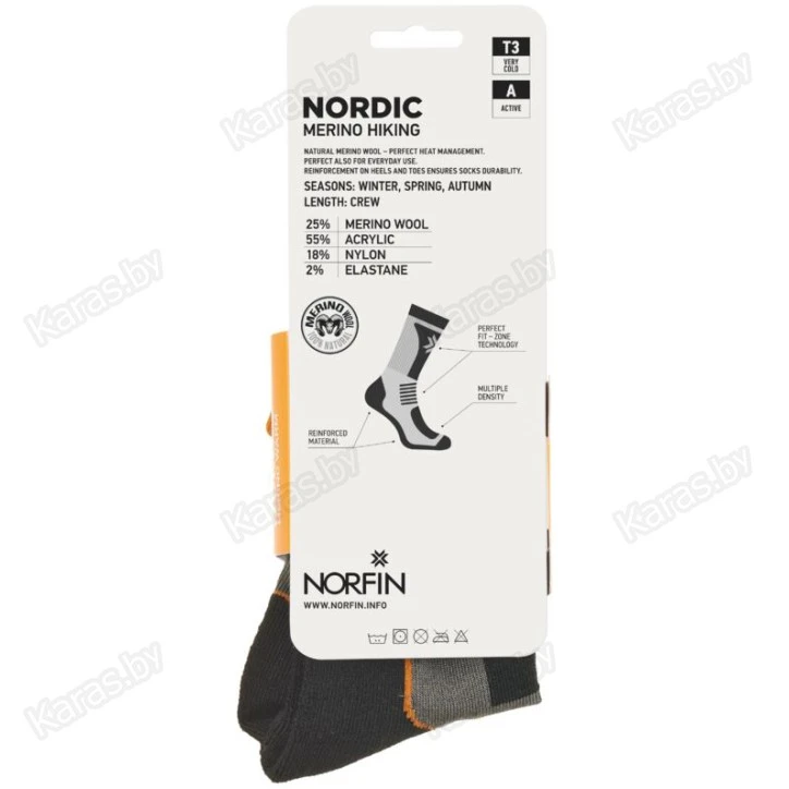 Носки Norfin T3A Nordic Merino Hiking