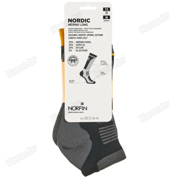 Носки Norfin T3M Nordic Merino Long