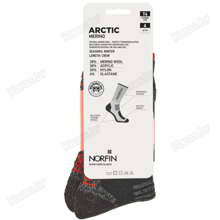 Носки Norfin T4A Arctic Merino